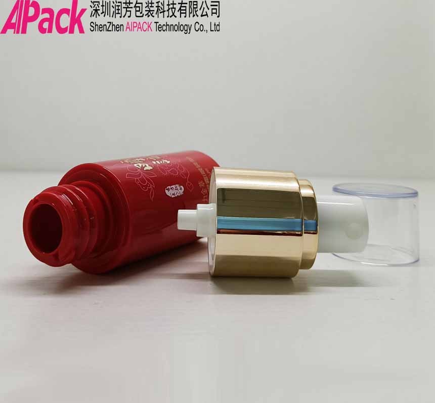 S1-20ml乳液瓶(配短盖）