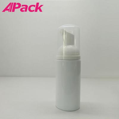 50ml PET cosmetic bottle