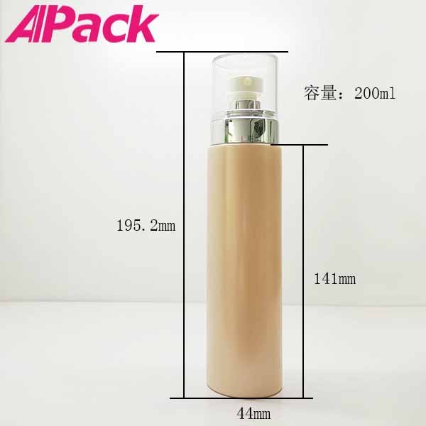 P-200D 200ml bulk cosmetic container