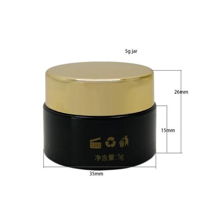 5g cosmetic sample jar